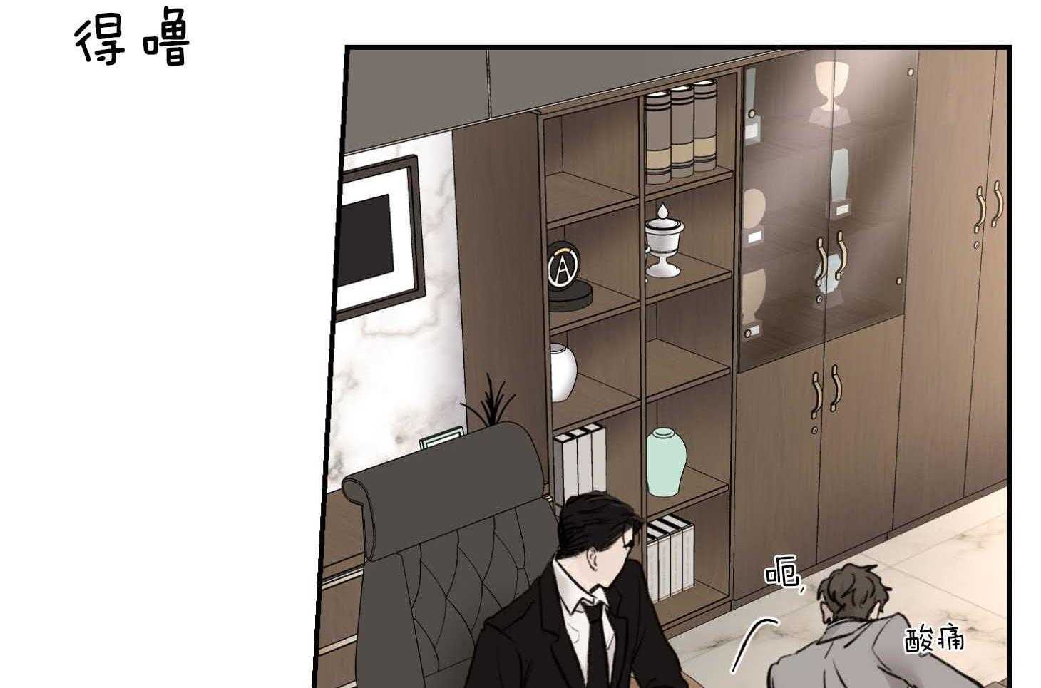 第61话_期盼17