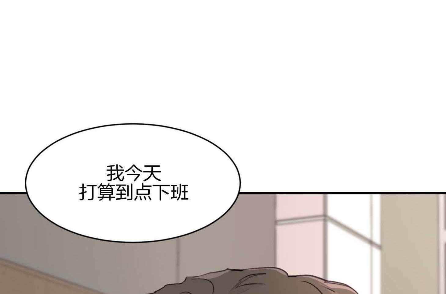 第61话_期盼19