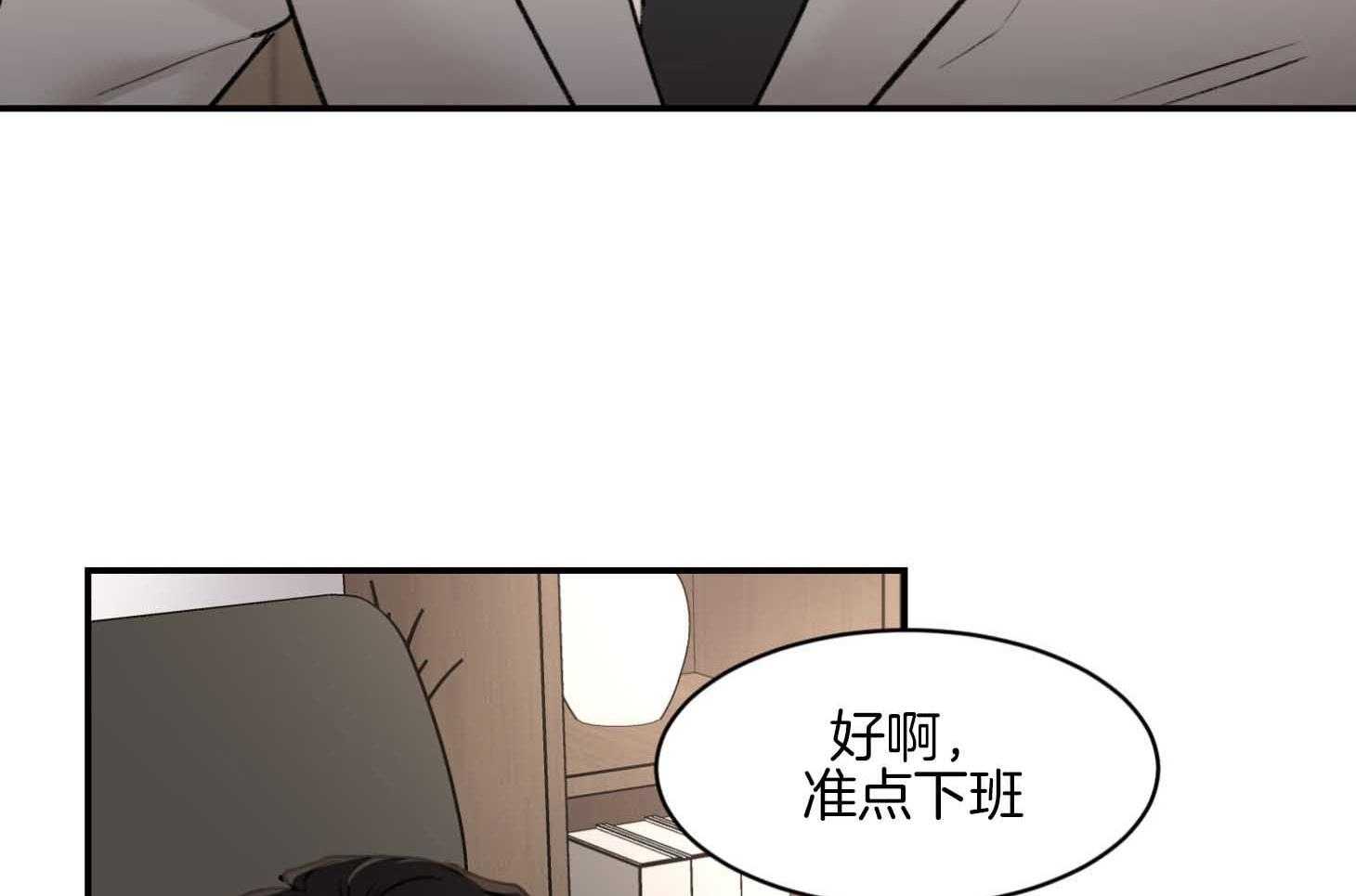 第61话_期盼22