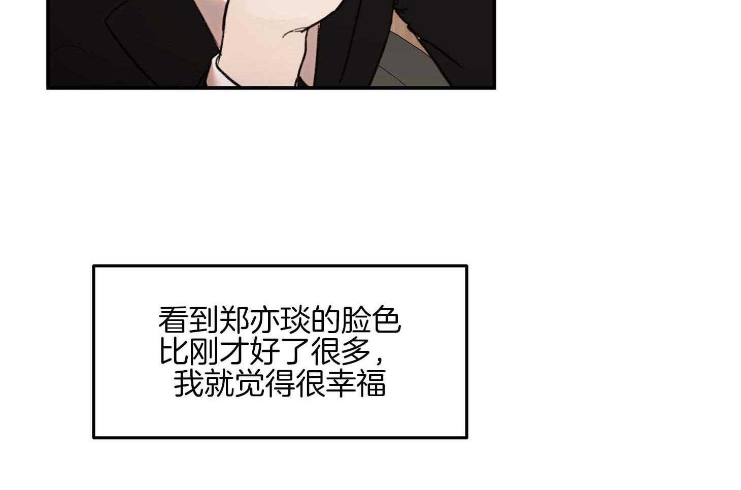 第61话_期盼24