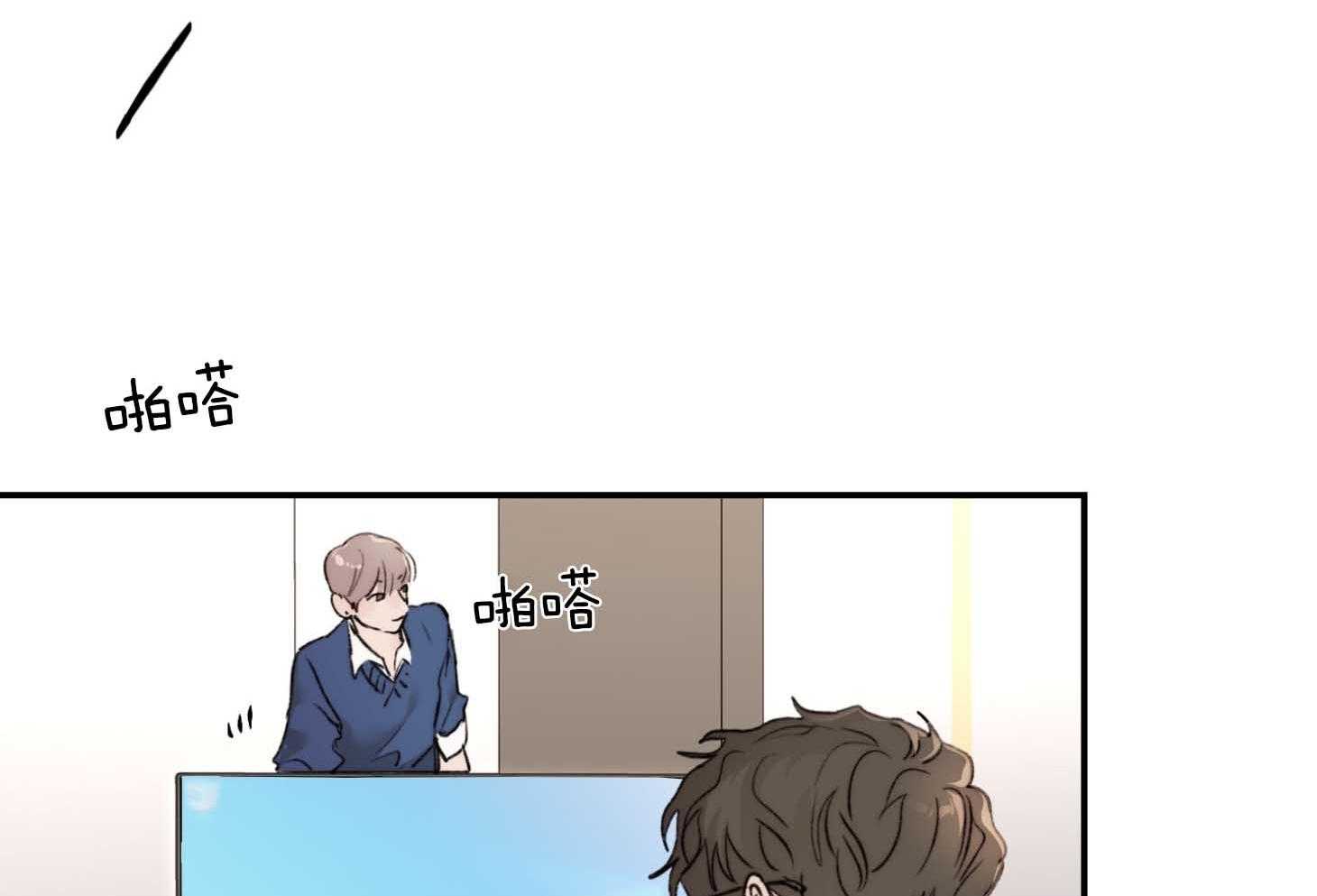 第61话_期盼29