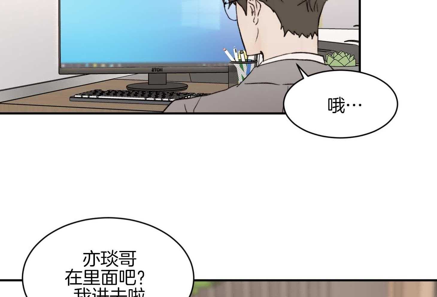 第61话_期盼30