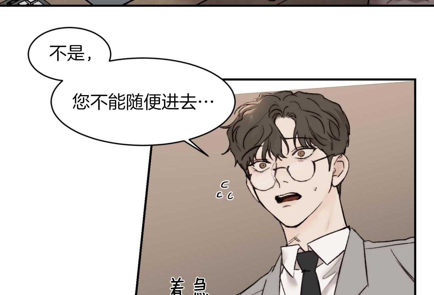第61话_期盼33