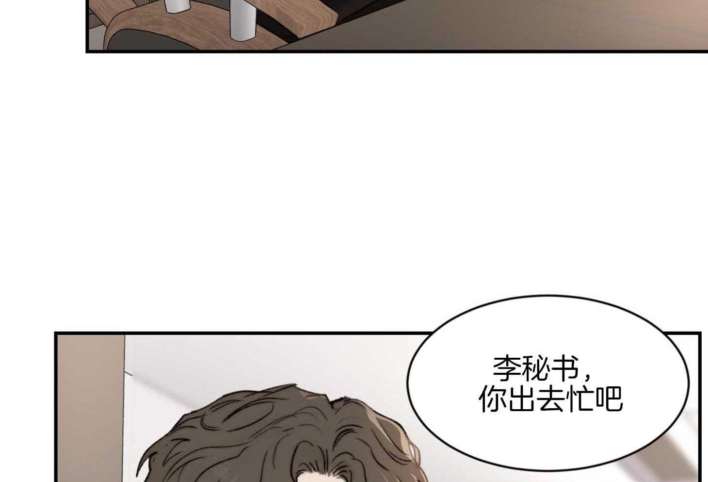 第61话_期盼41