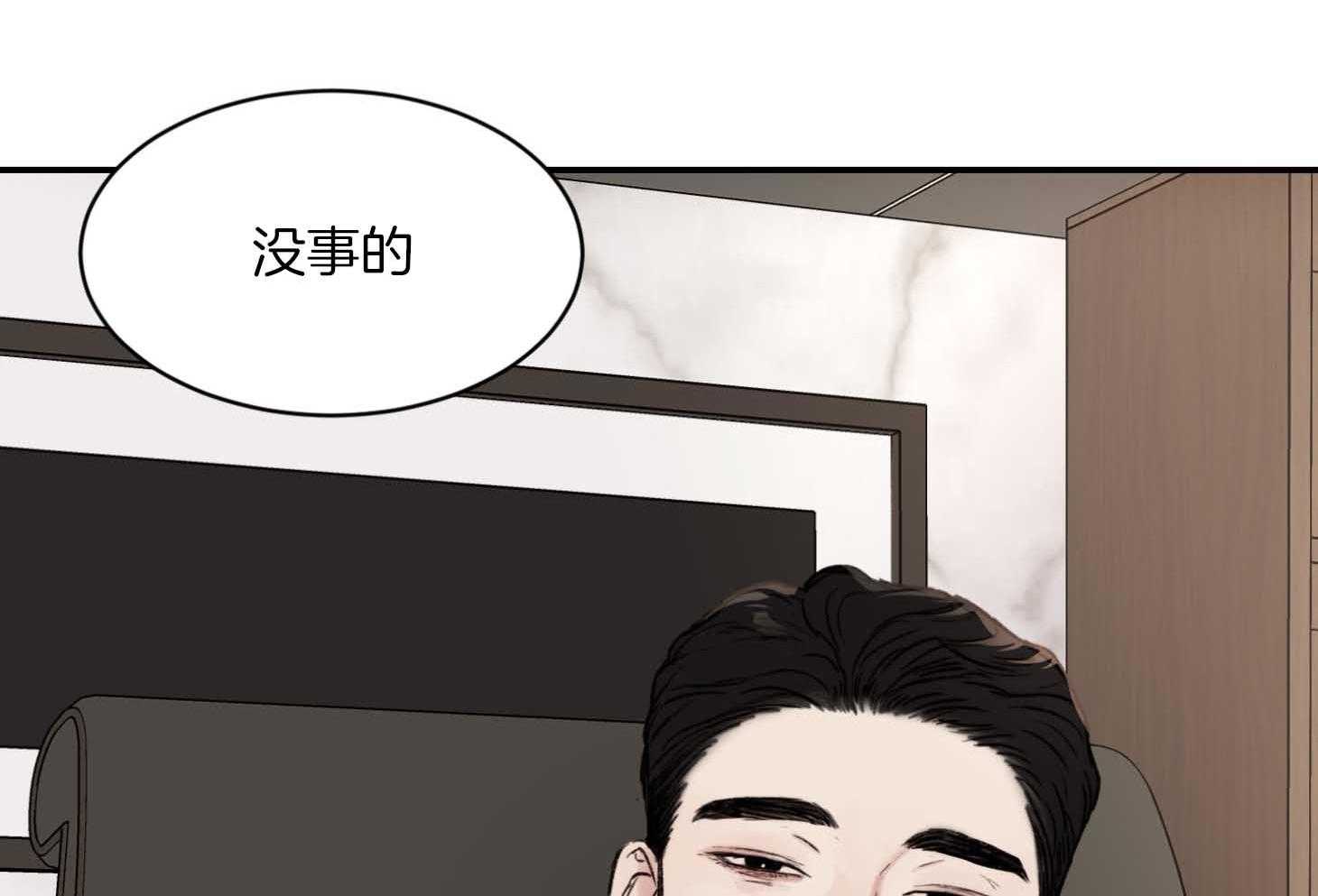第61话_期盼43