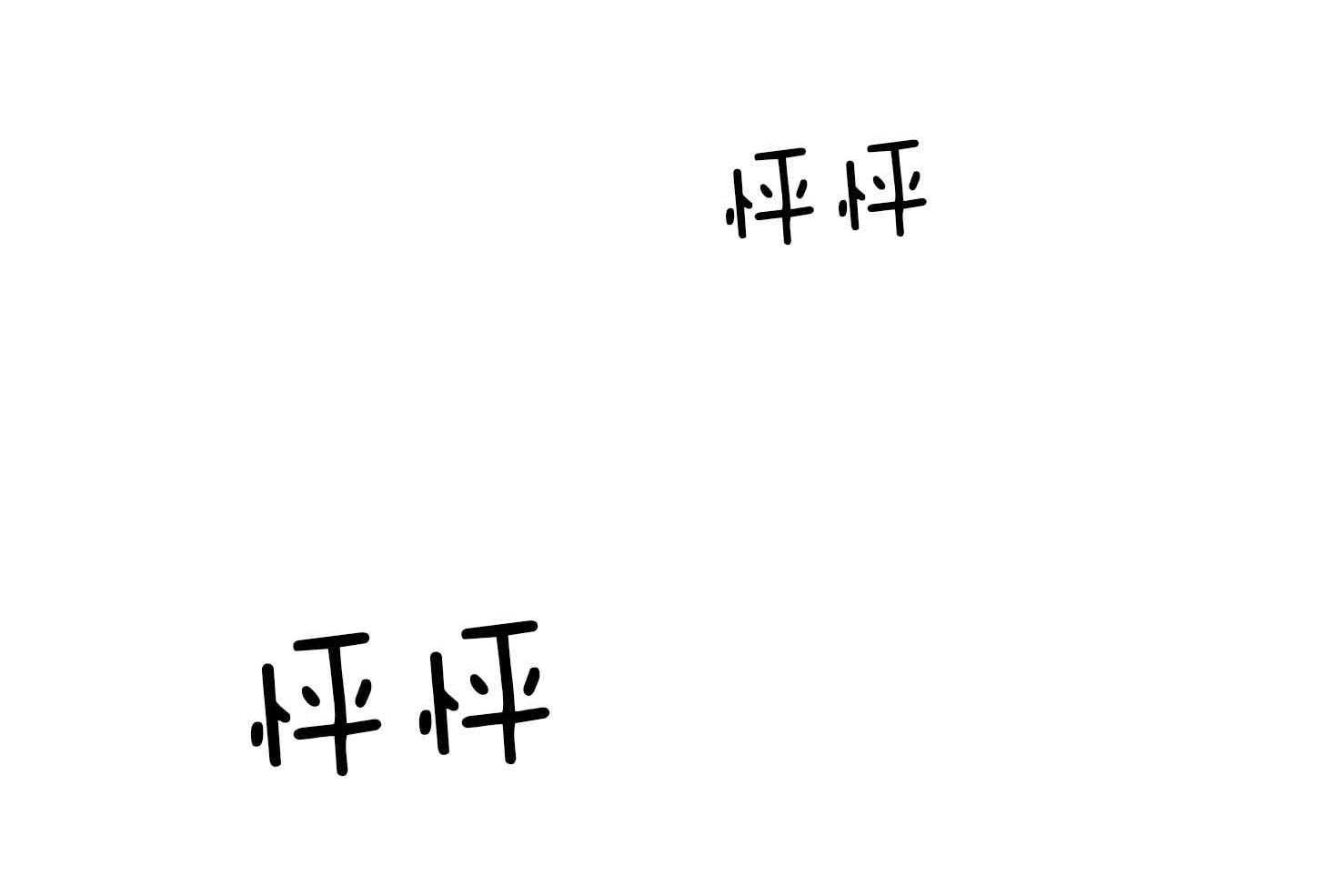 第61话_期盼48