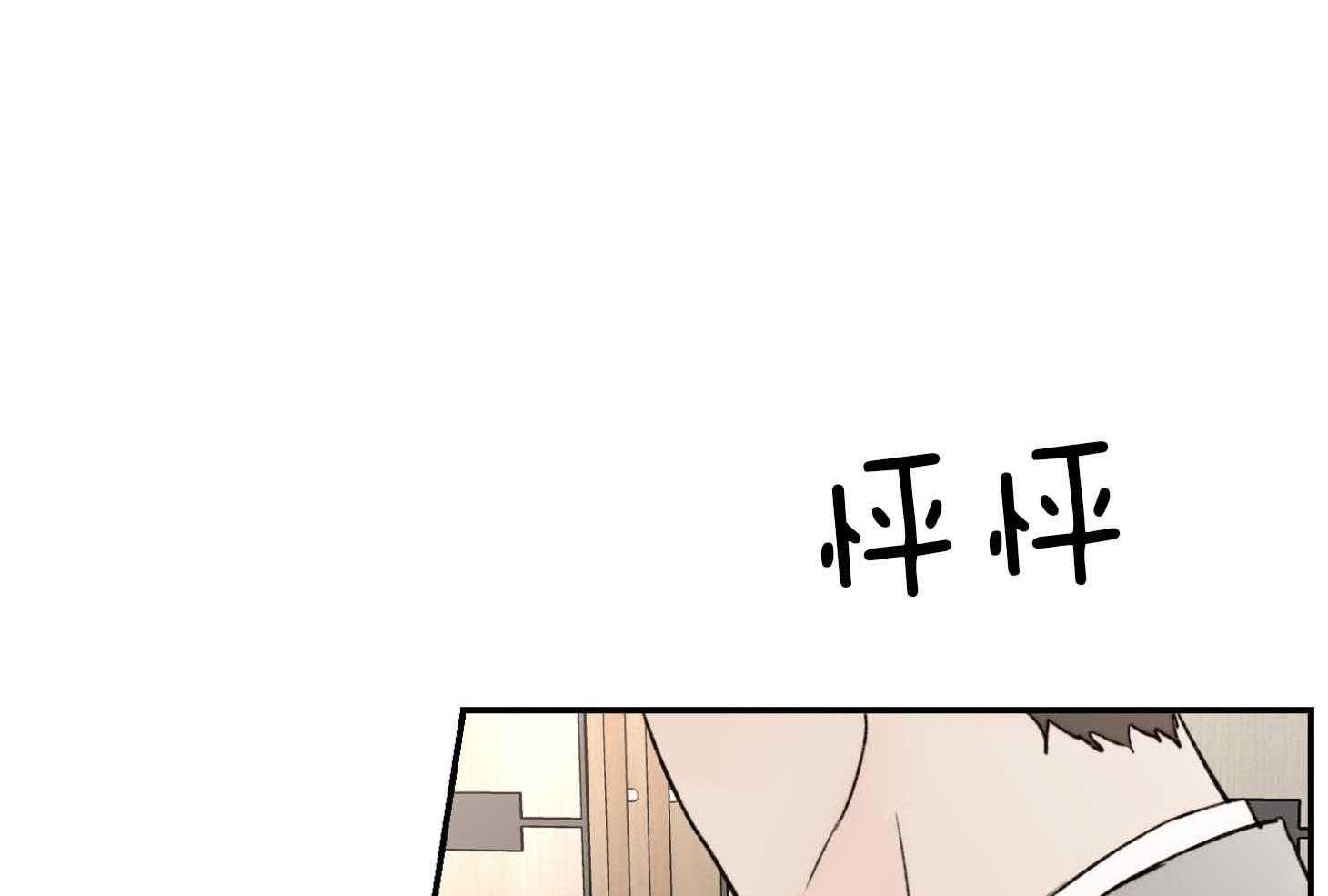 第61话_期盼49