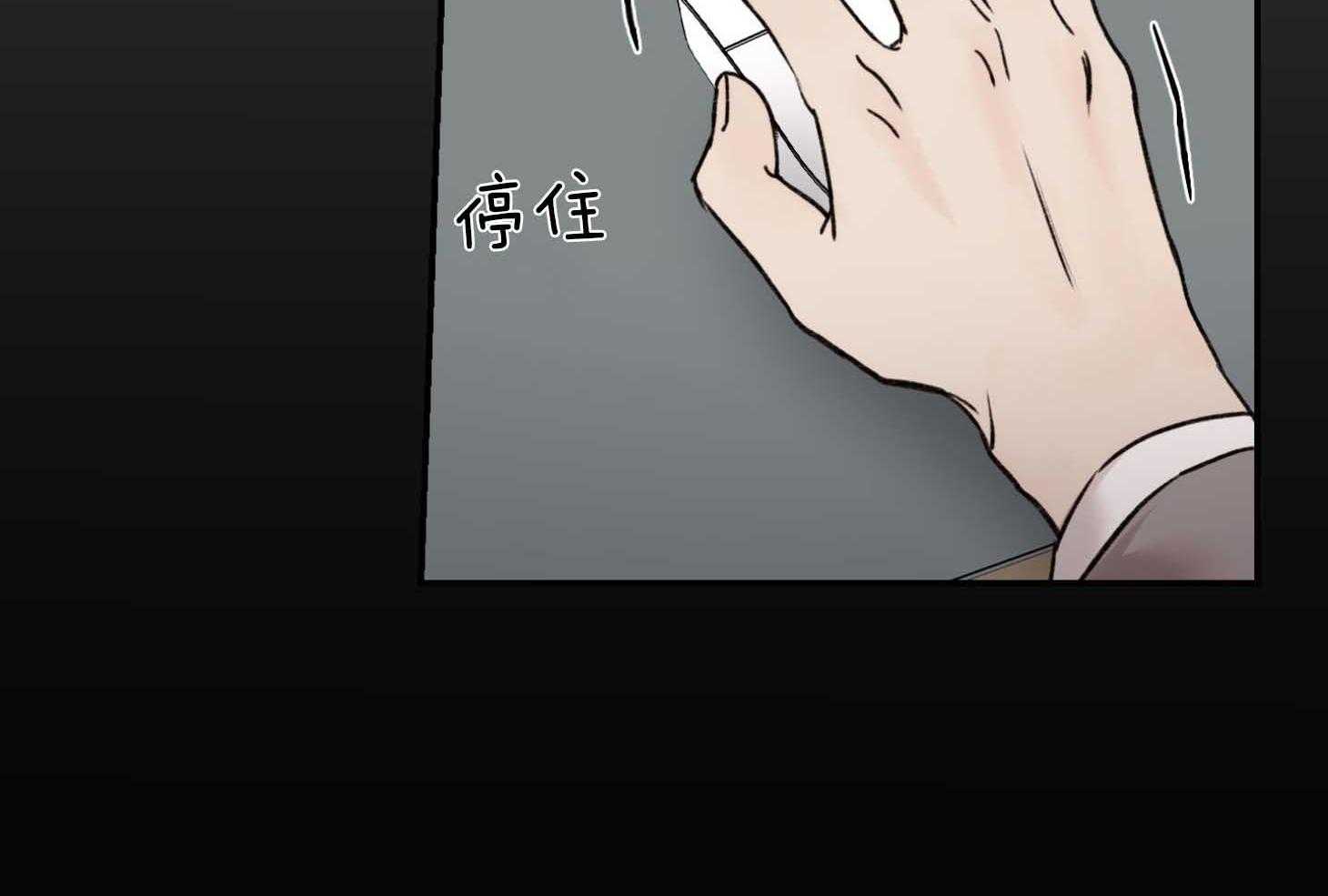 第61话_期盼60