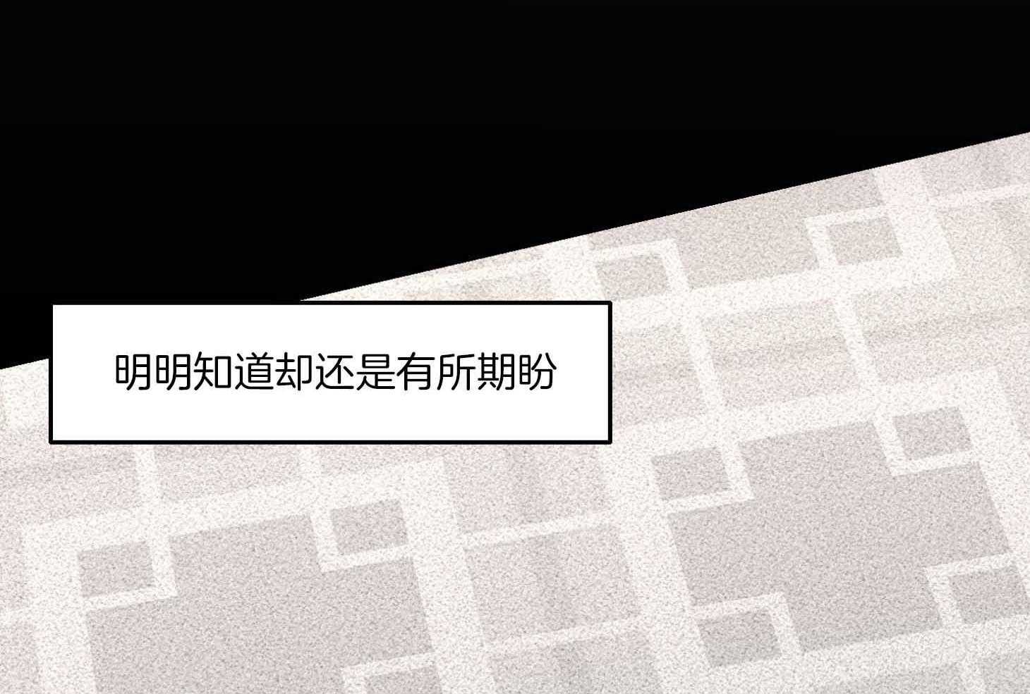 第61话_期盼61
