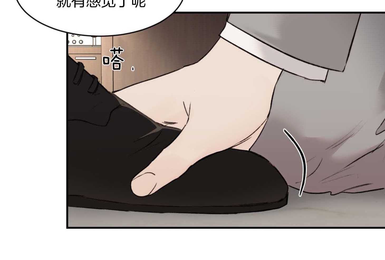 第61话_期盼7