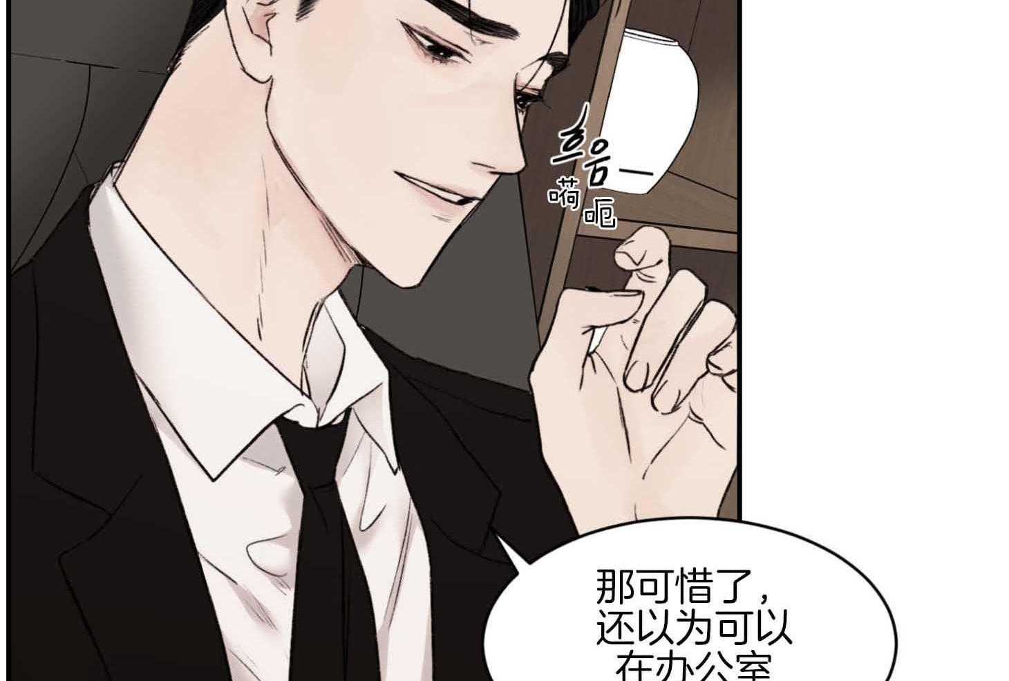 第61话_期盼9