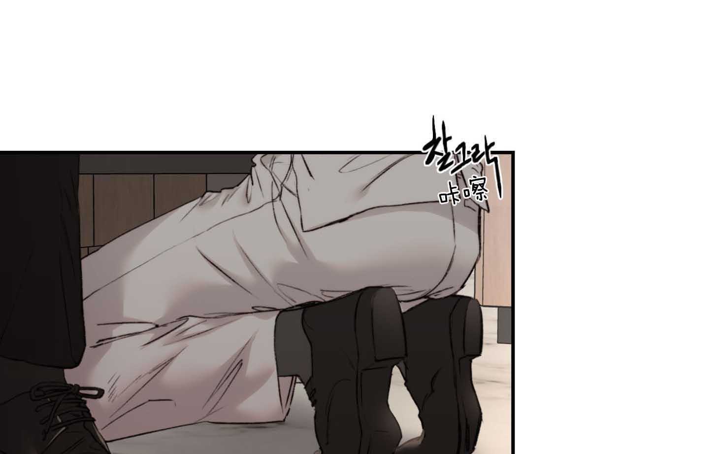 第60话_帮我擦擦脸0