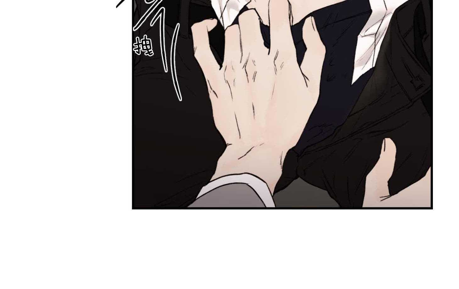 第60话_帮我擦擦脸2