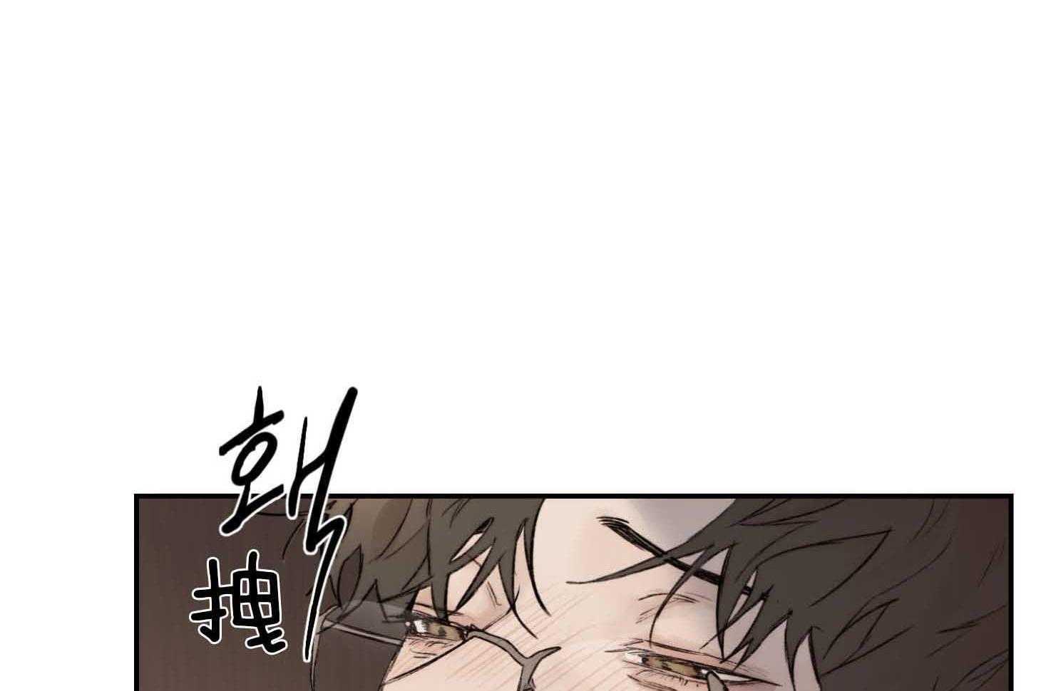 第60话_帮我擦擦脸21