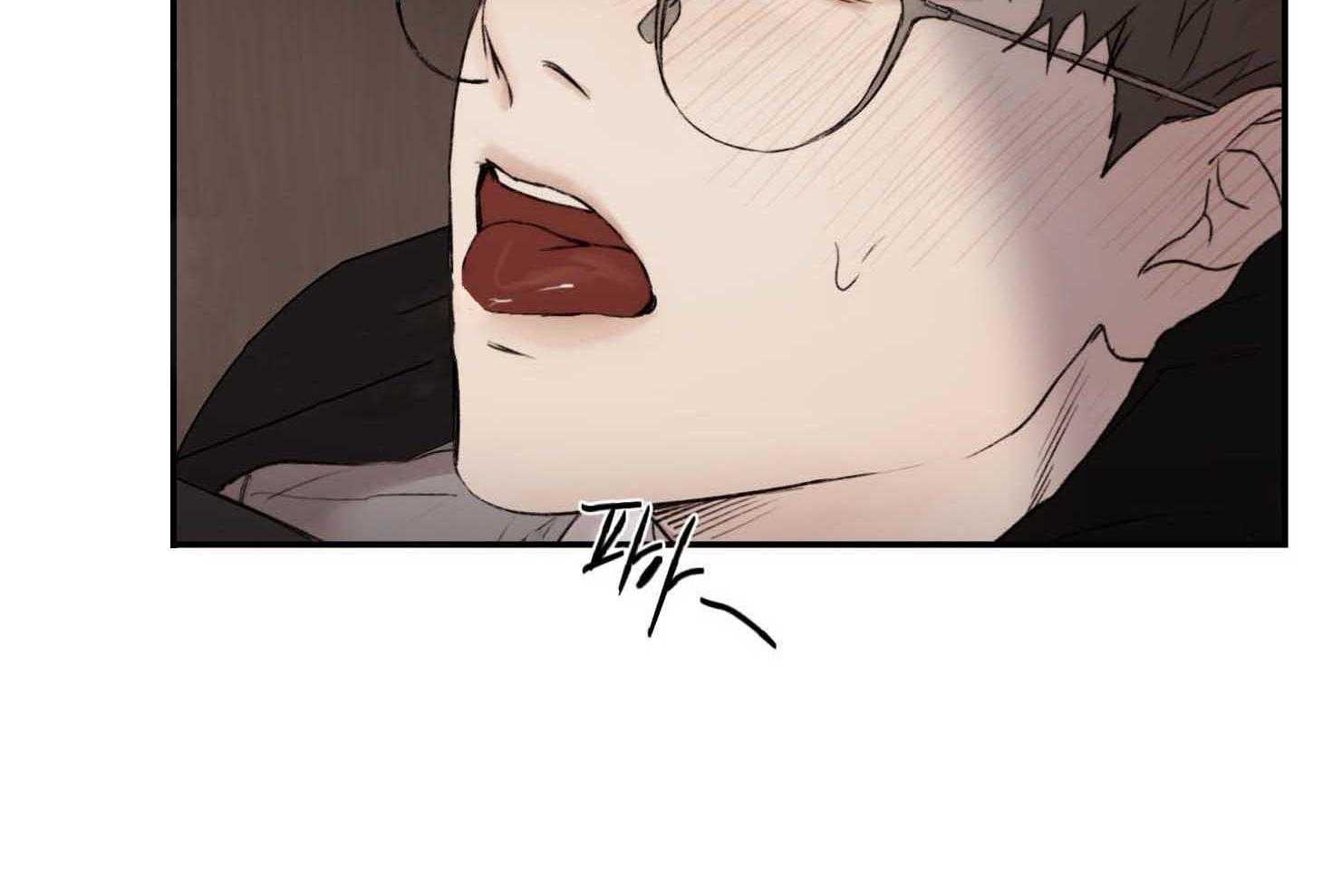 第60话_帮我擦擦脸22