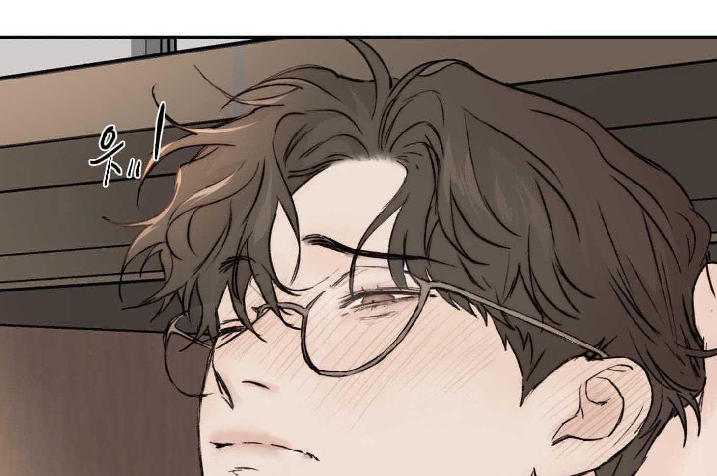 第60话_帮我擦擦脸23