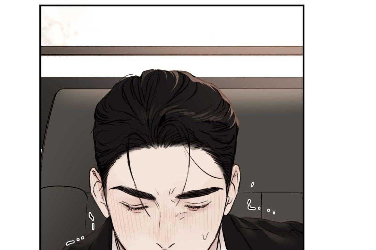 第60话_帮我擦擦脸26