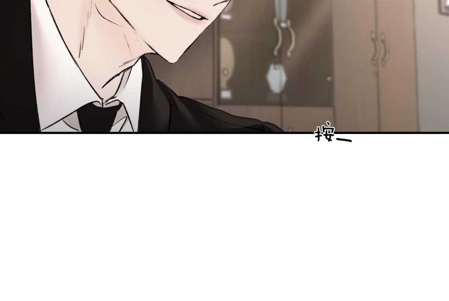 第60话_帮我擦擦脸36