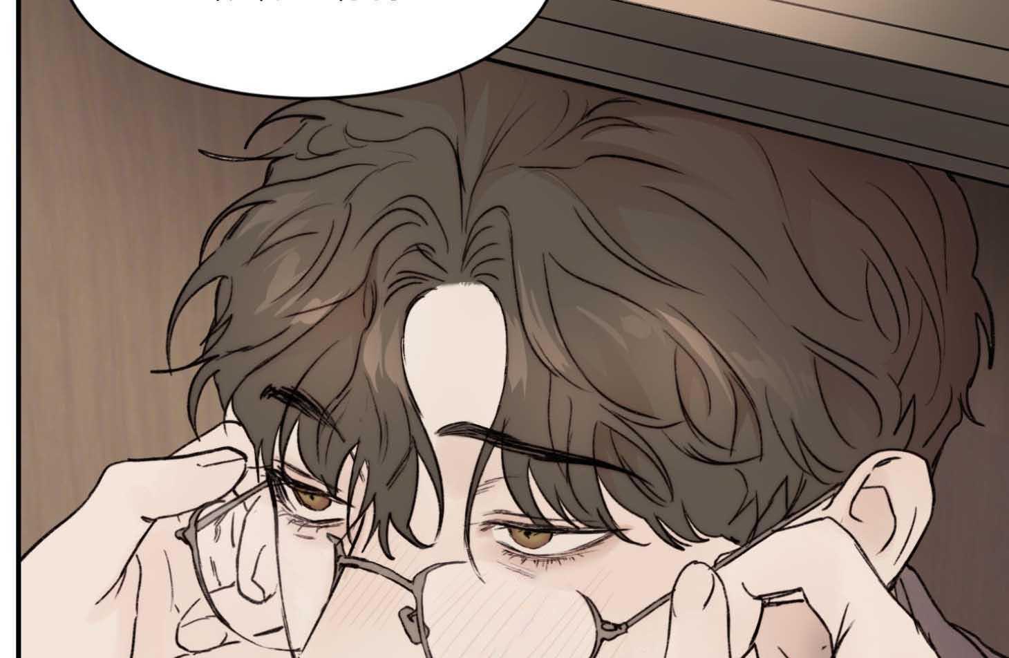 第60话_帮我擦擦脸45