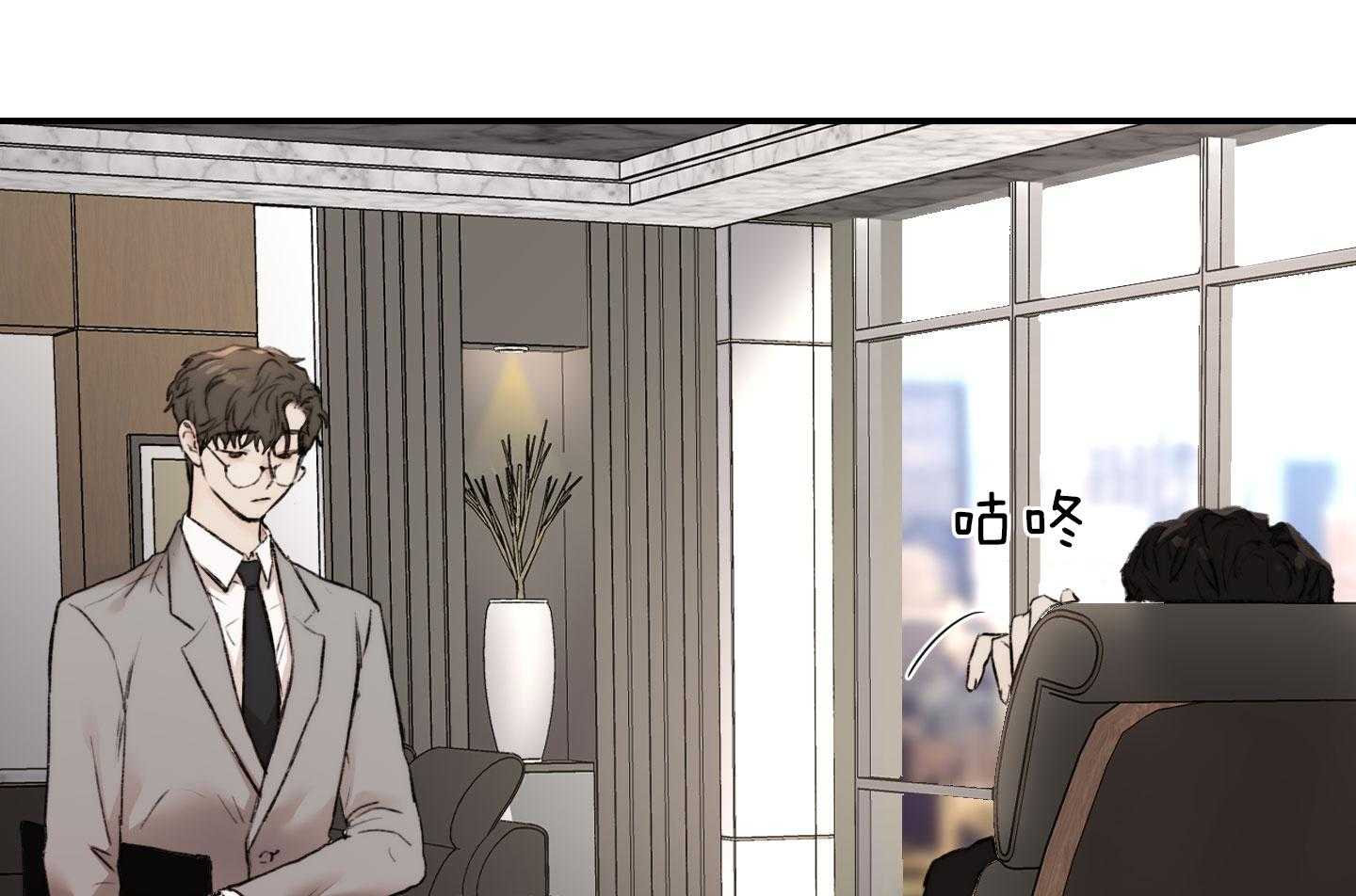 第59话_要快一点16