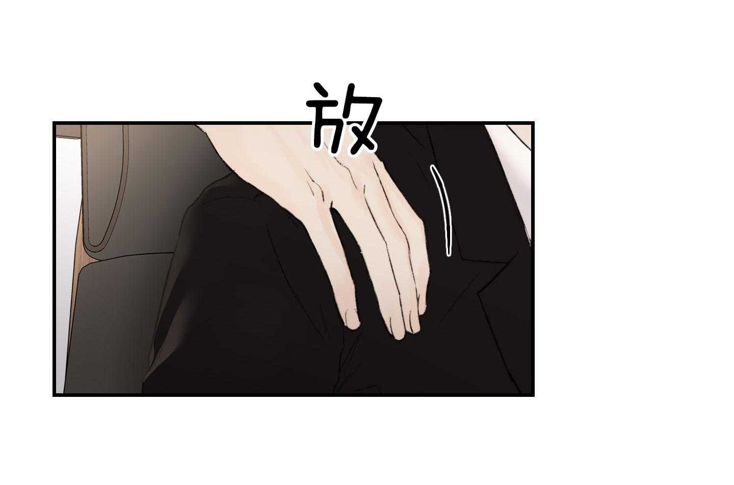 第59话_要快一点26