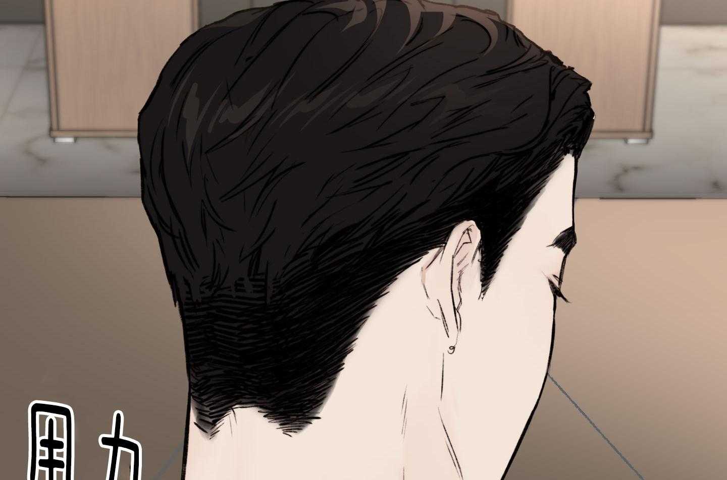 第59话_要快一点28