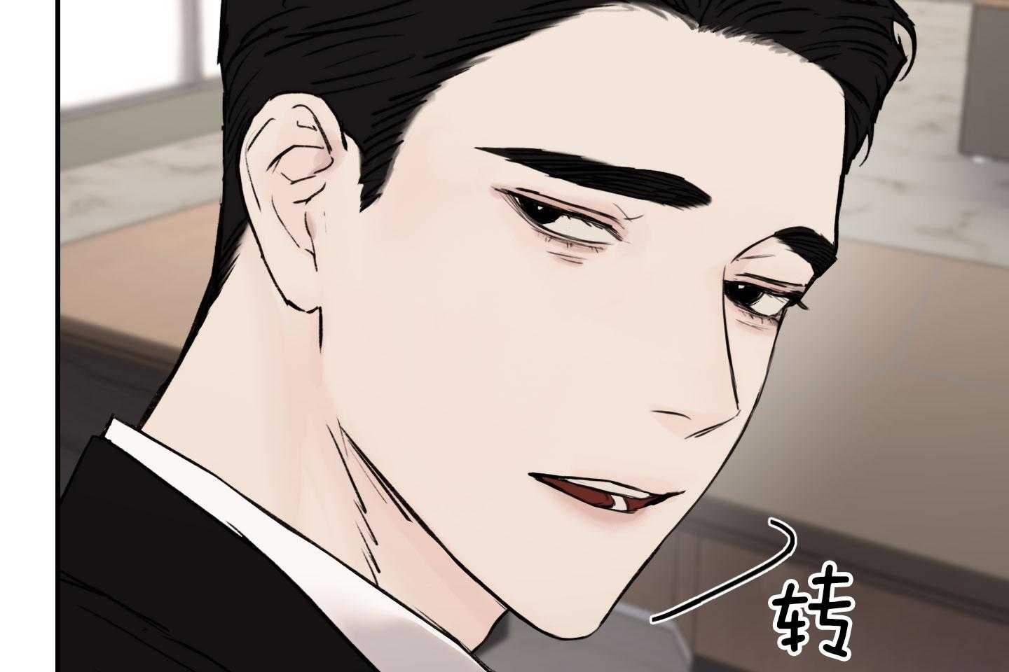 第59话_要快一点35