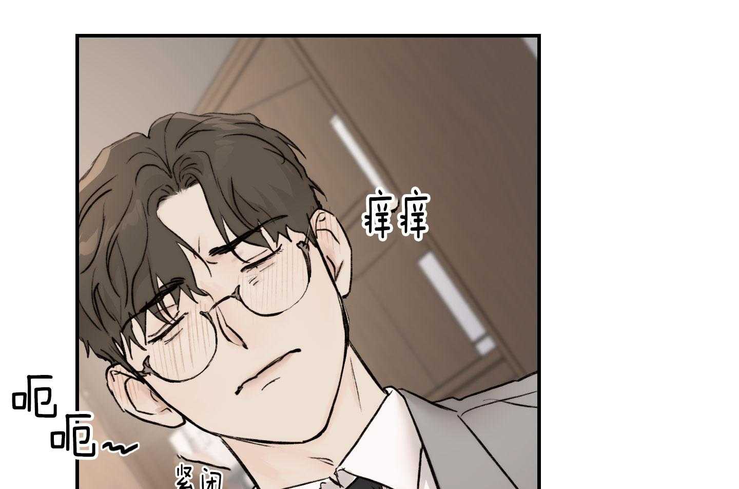 第59话_要快一点37