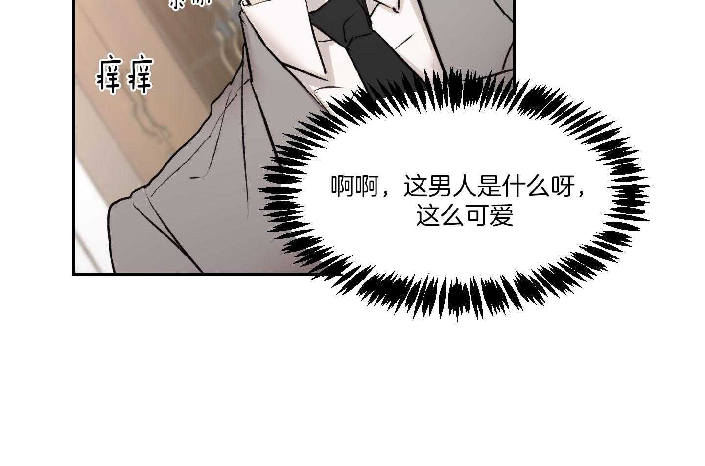 第59话_要快一点38