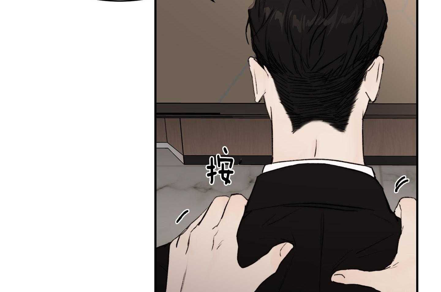 第59话_要快一点42