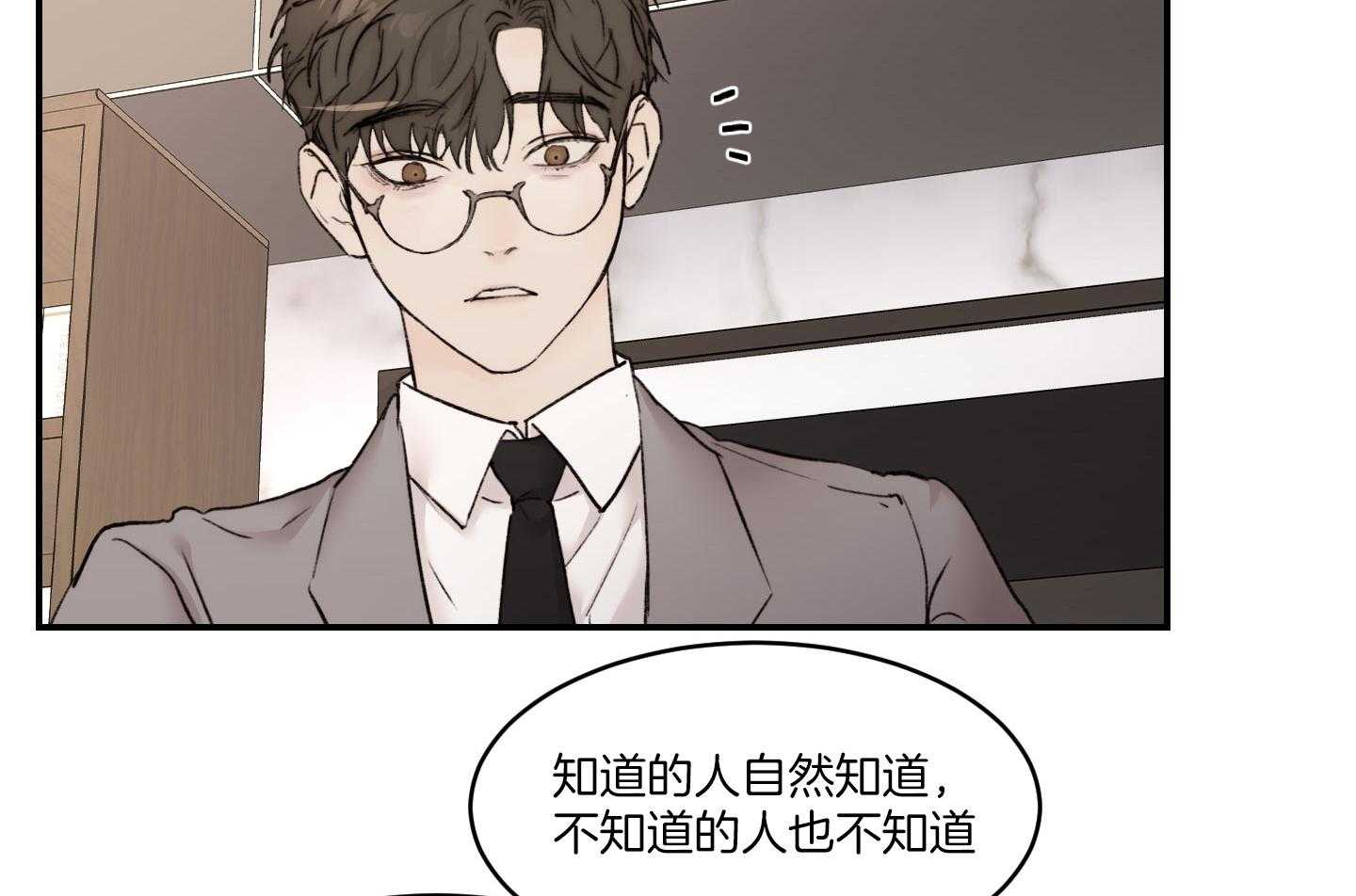 第59话_要快一点44