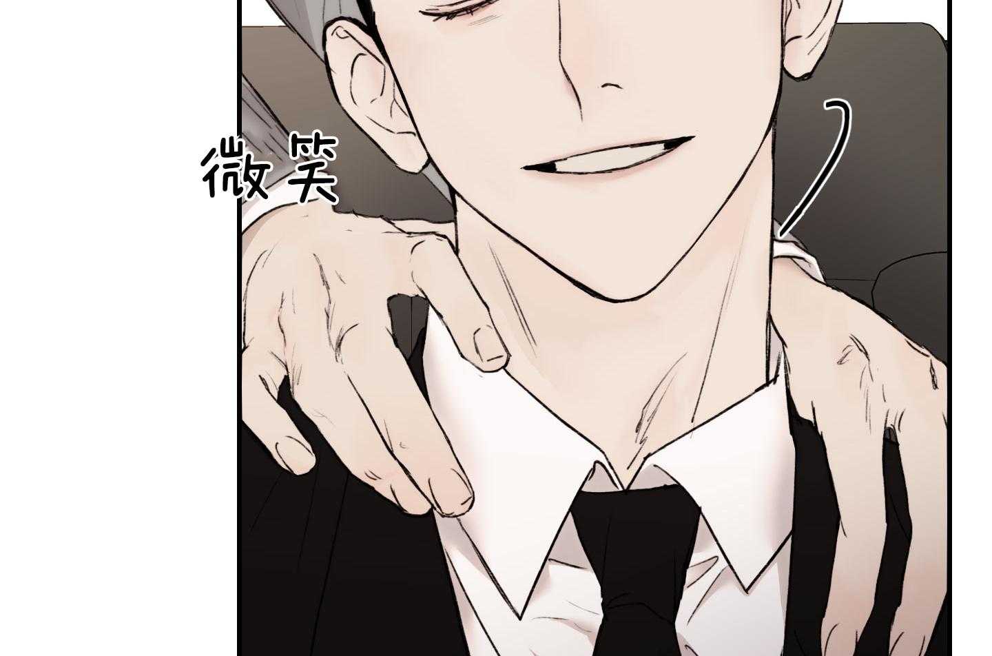 第59话_要快一点46