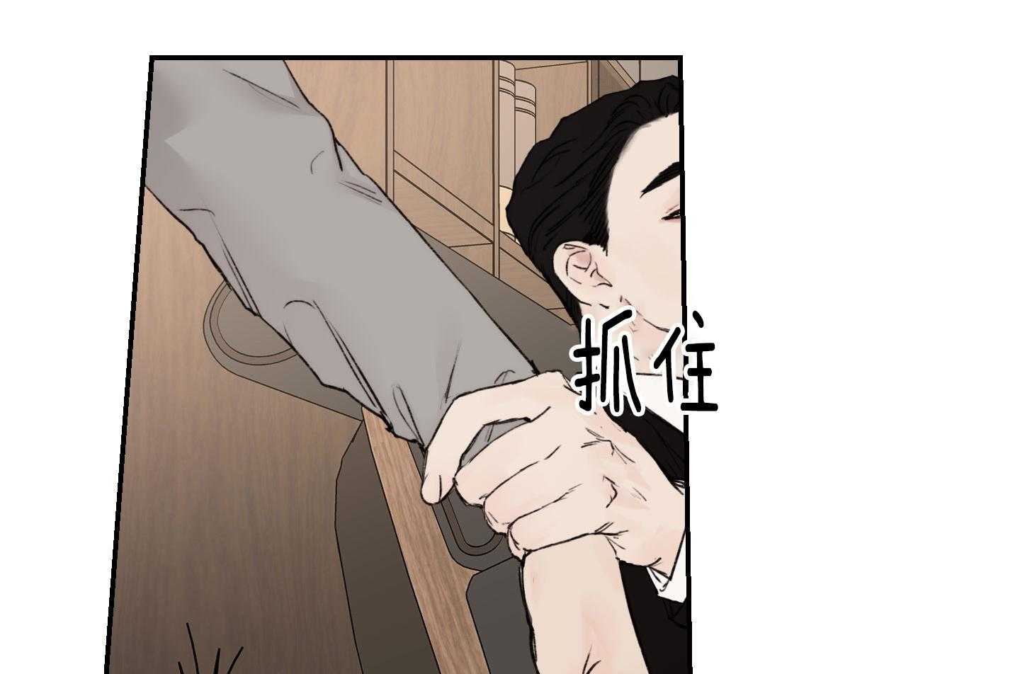 第59话_要快一点53