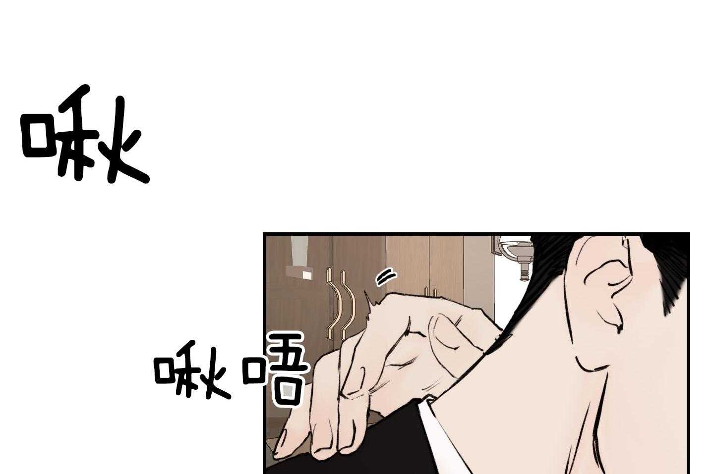 第59话_要快一点65