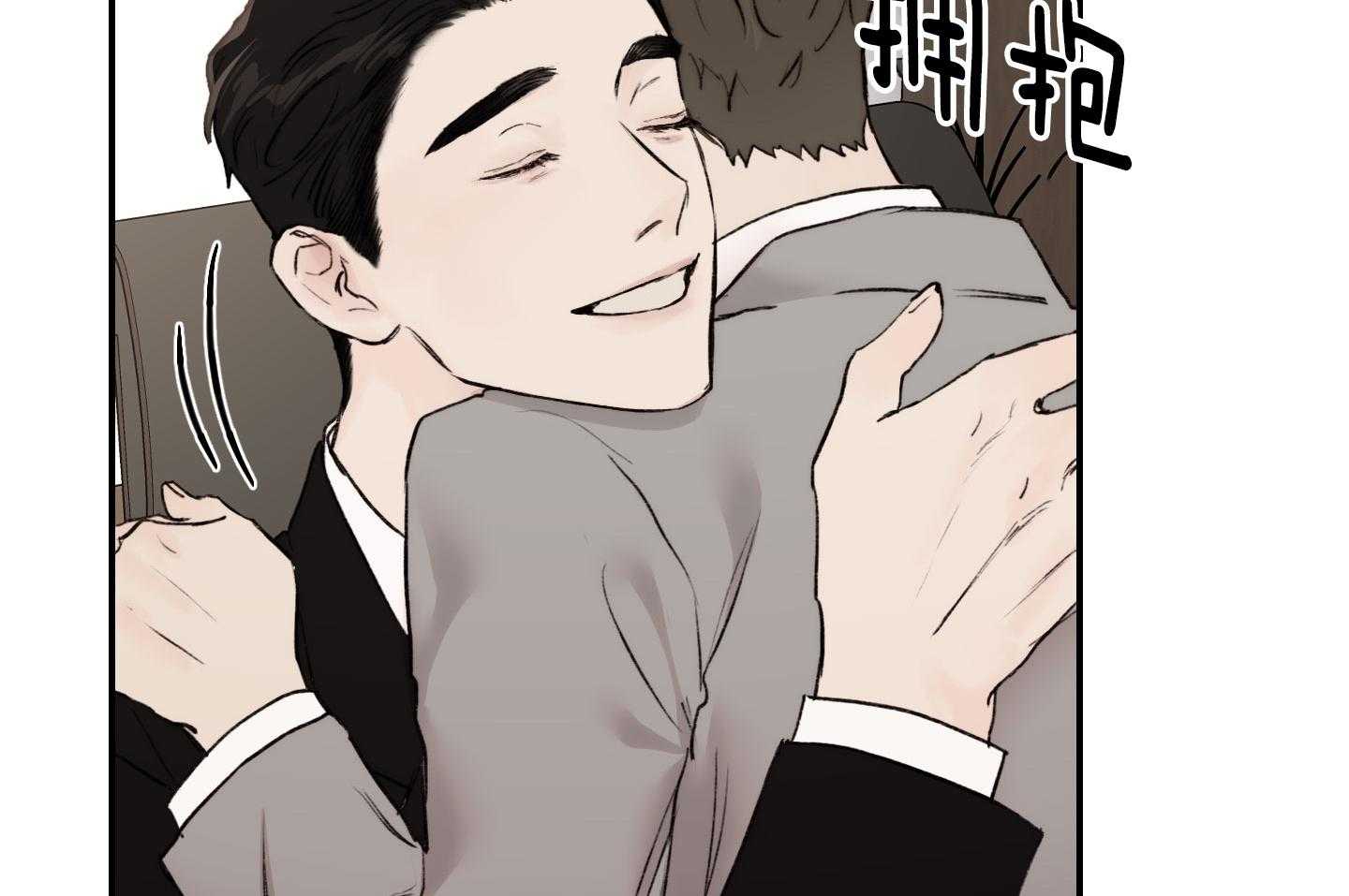 第59话_要快一点69