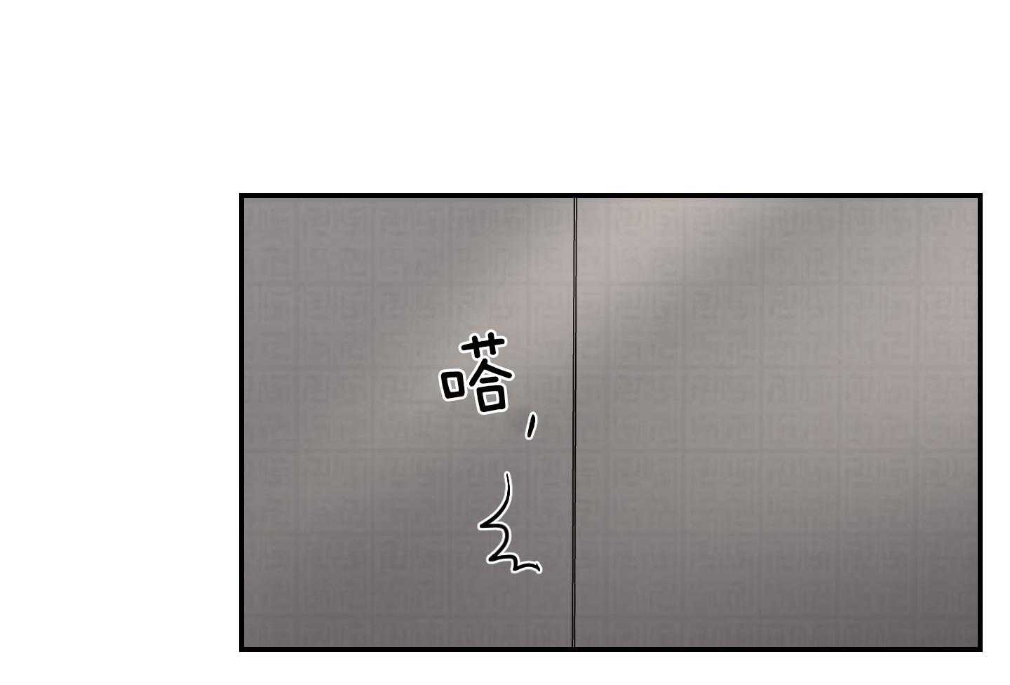 第59话_要快一点7