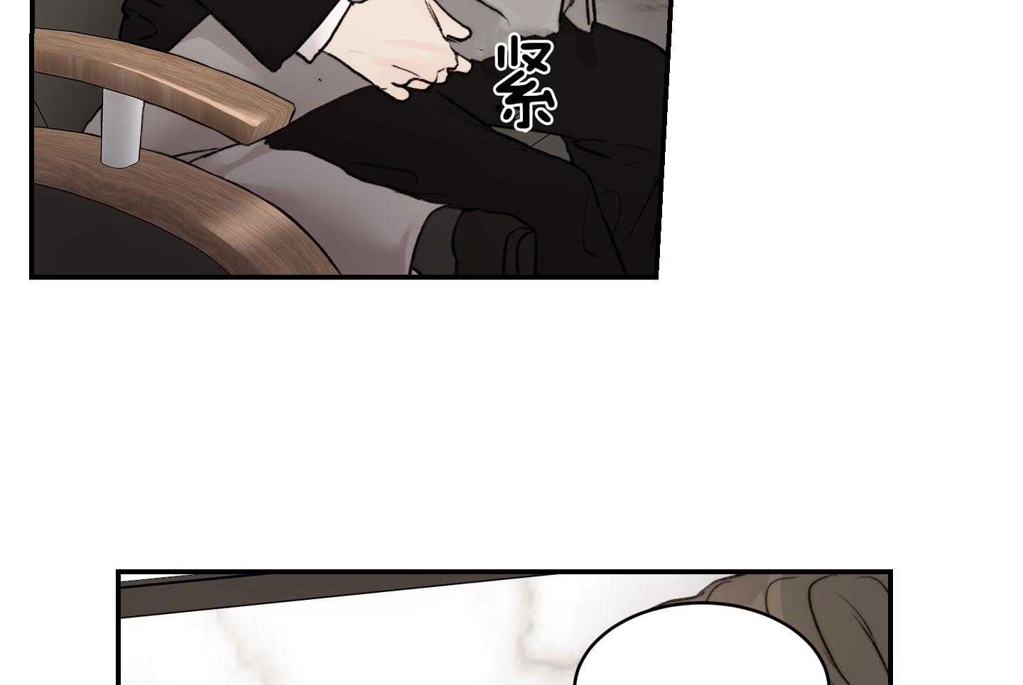 第59话_要快一点76