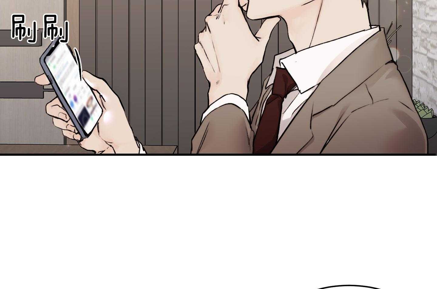 第58话_可以还是不可以10