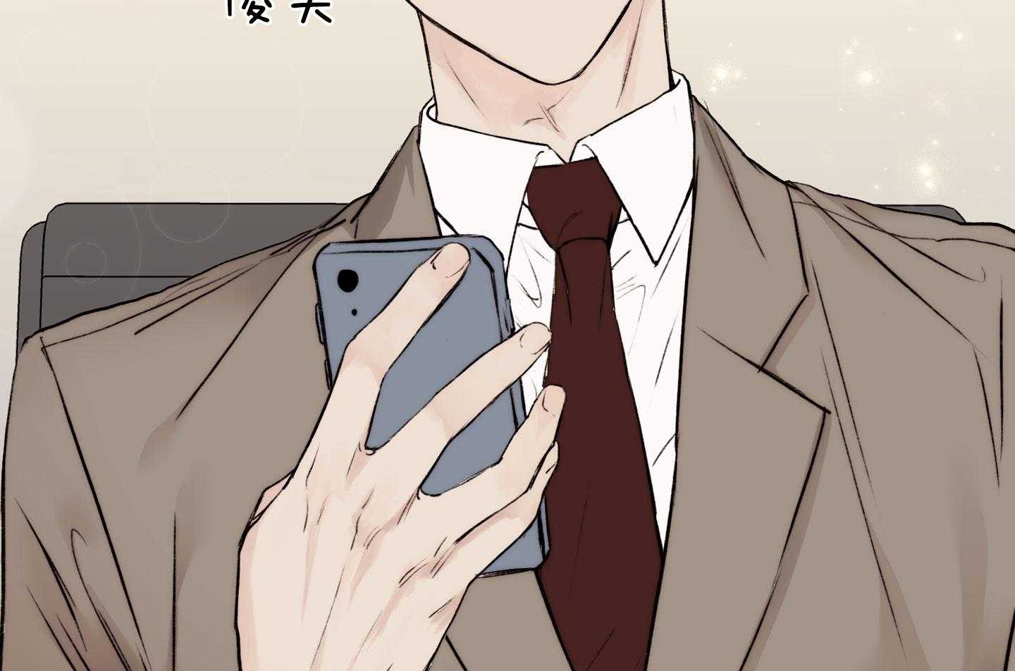 第58话_可以还是不可以12