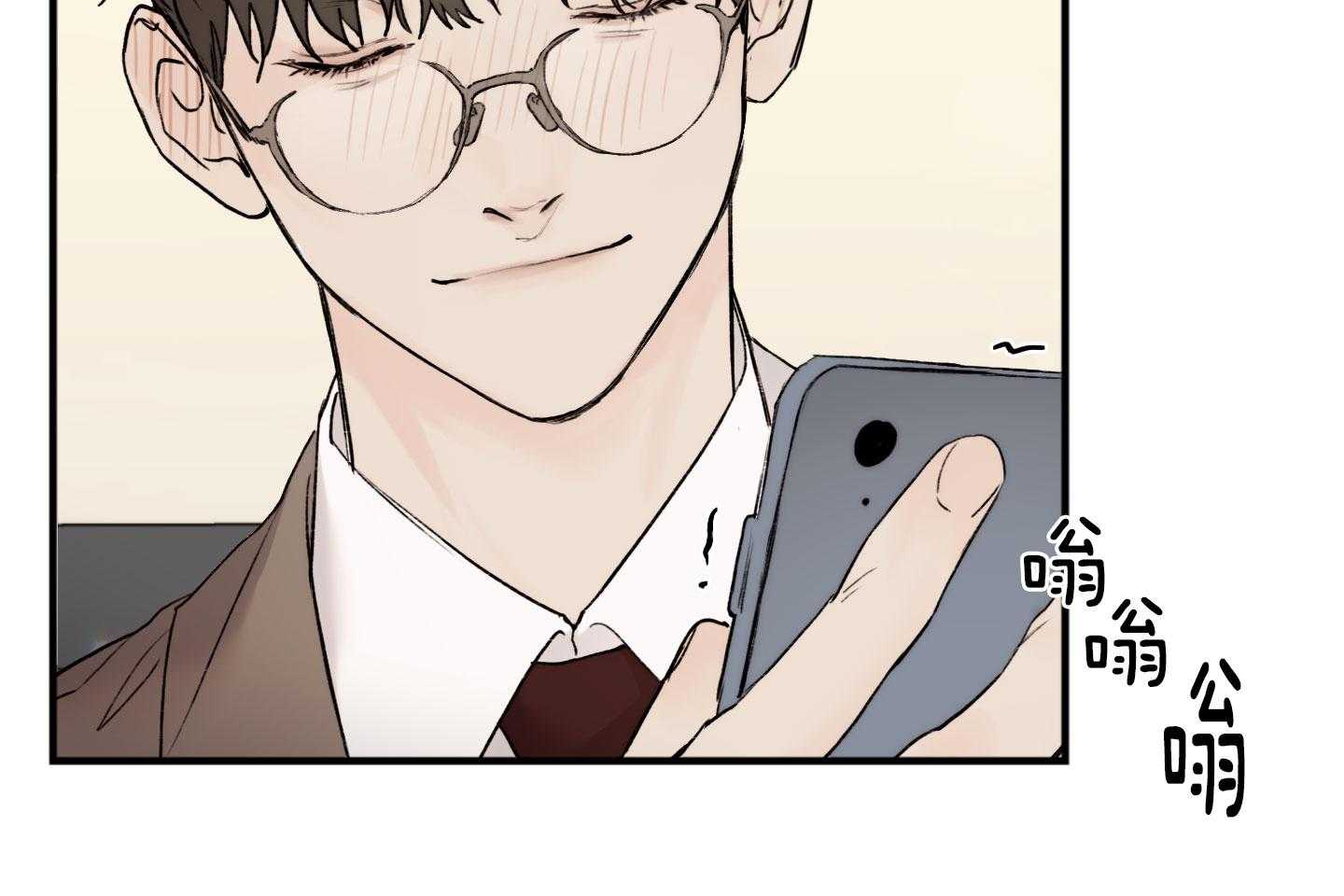 第58话_可以还是不可以20