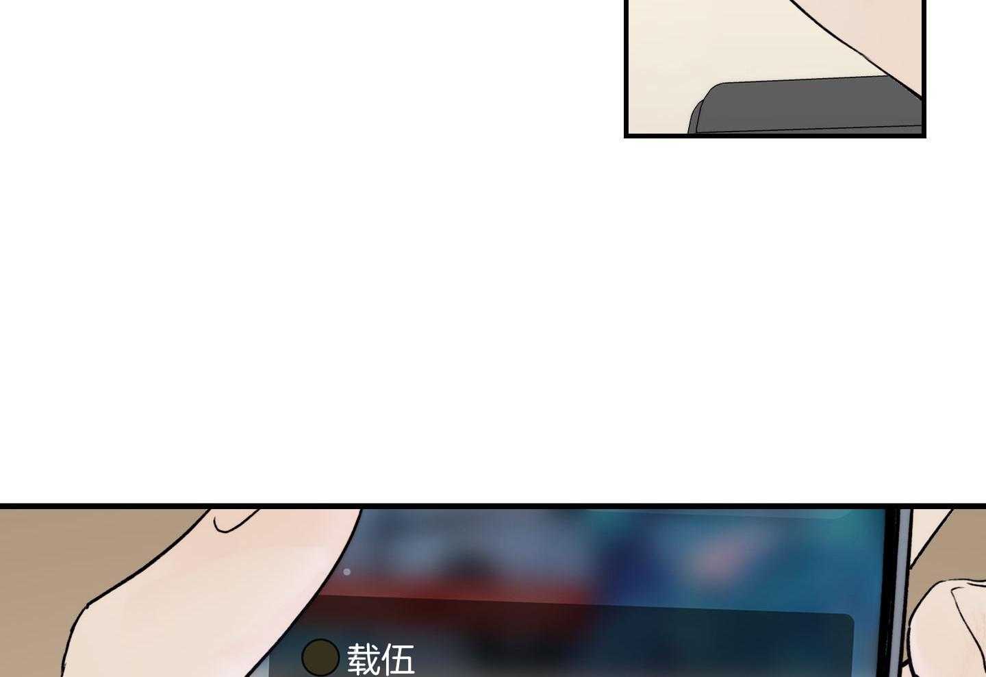 第58话_可以还是不可以22