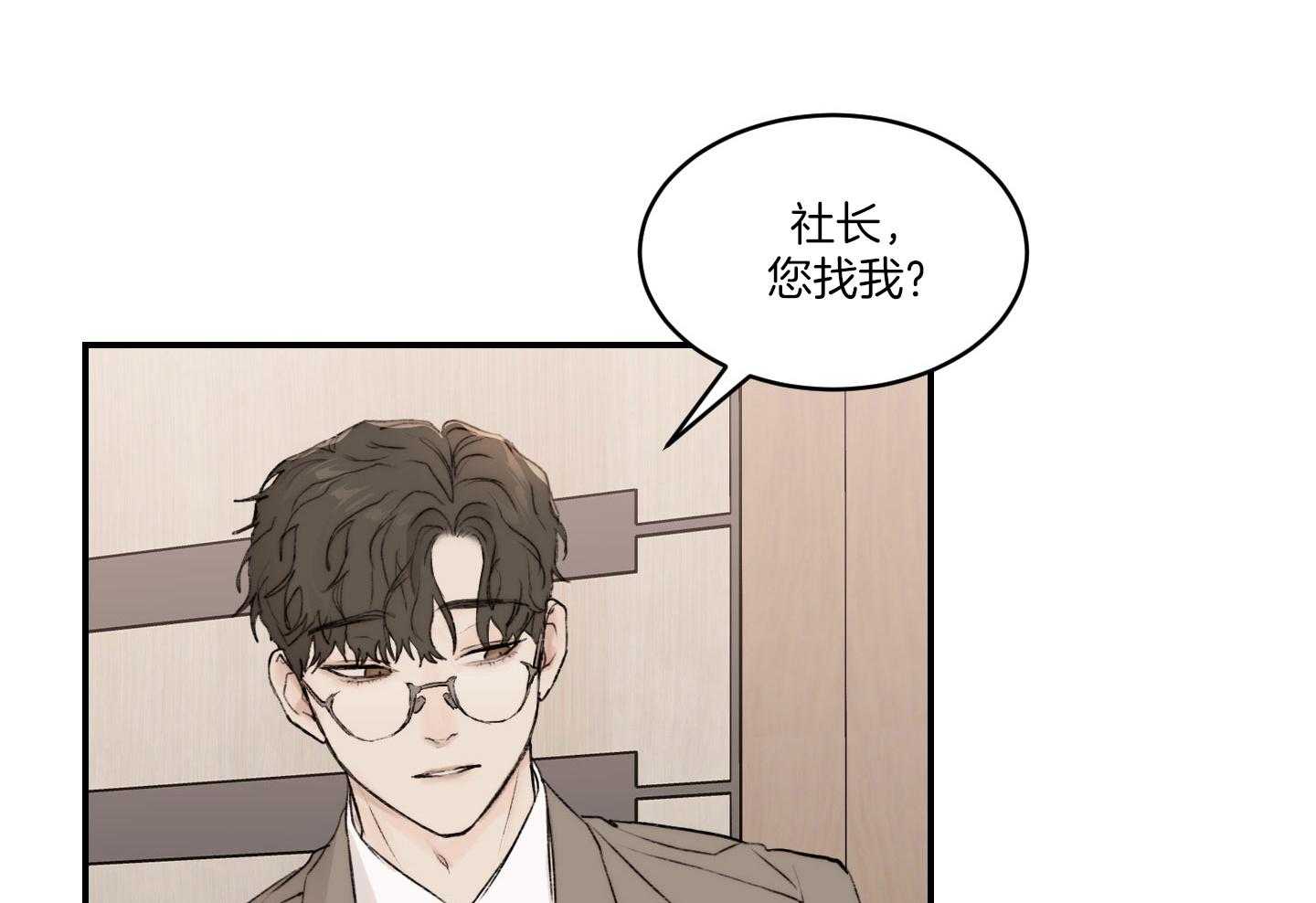 第58话_可以还是不可以31