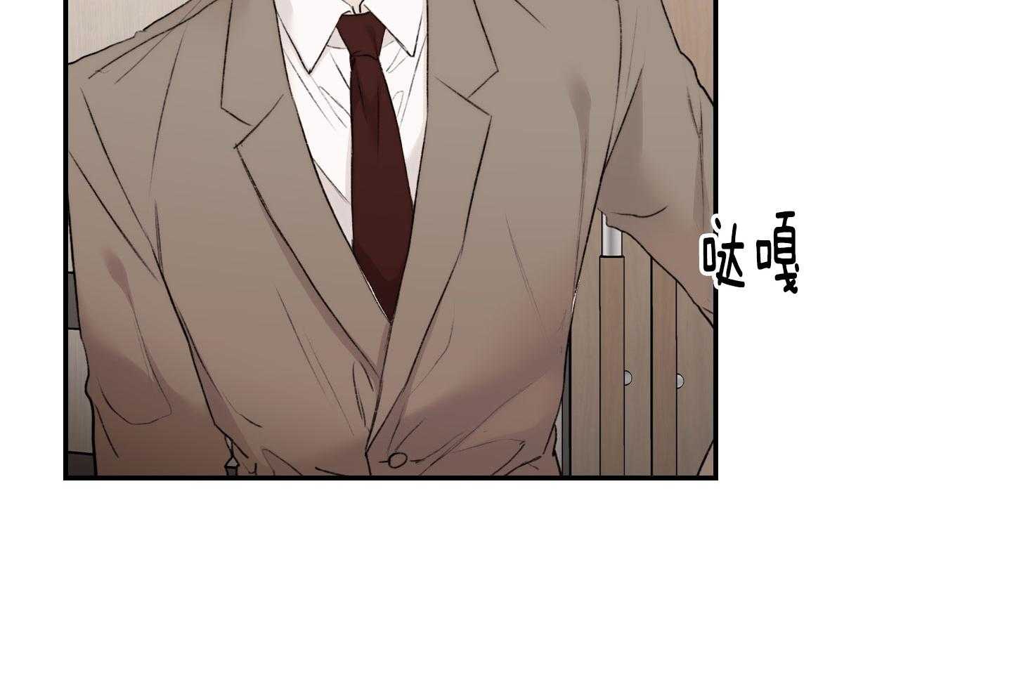 第58话_可以还是不可以32