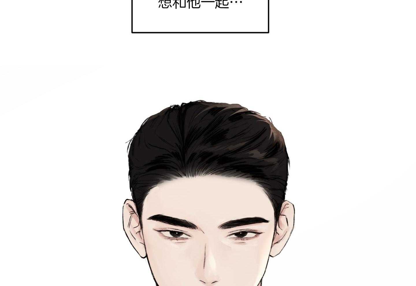 第58话_可以还是不可以39