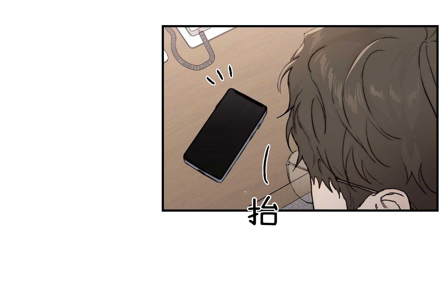 第58话_可以还是不可以4