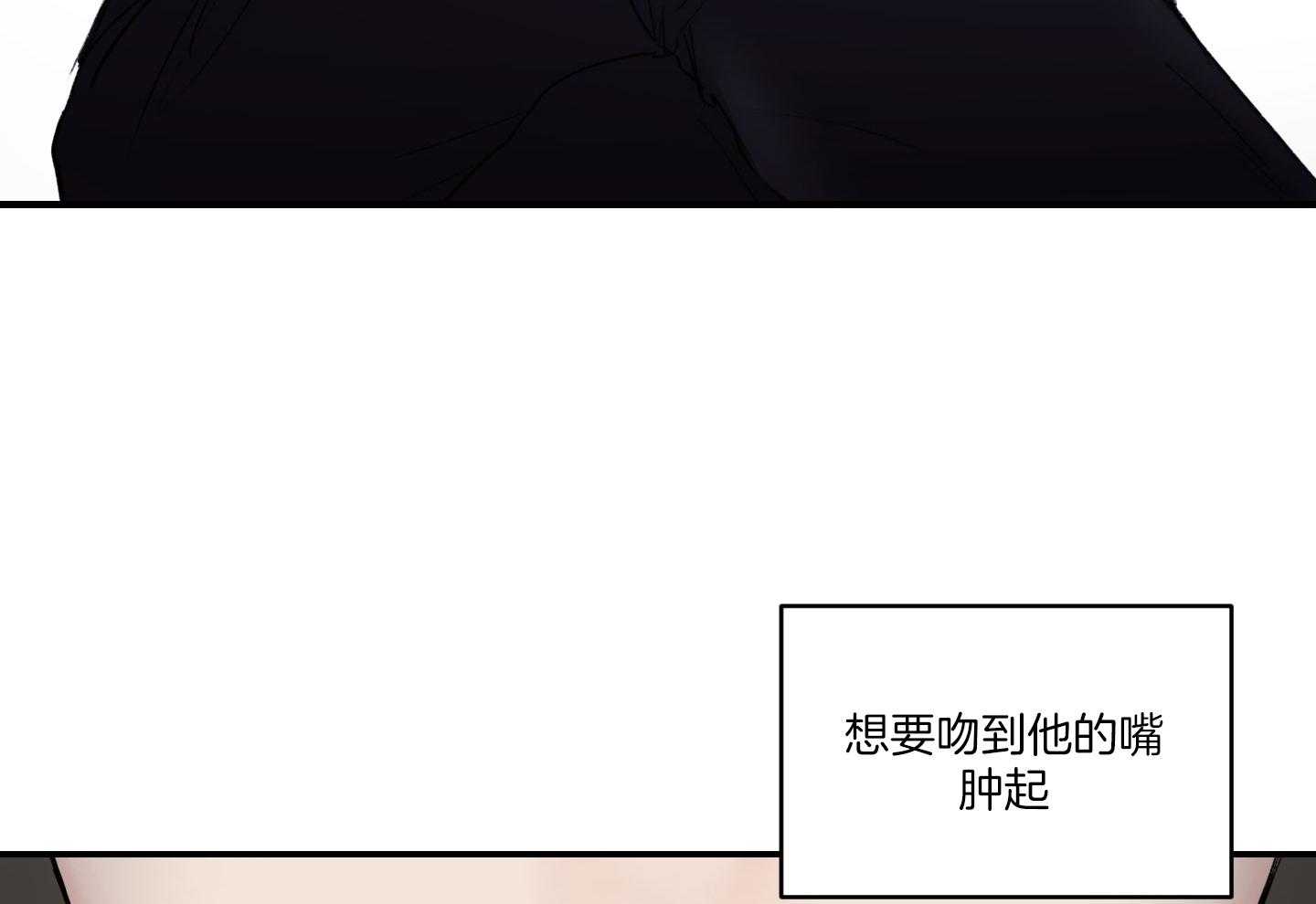 第58话_可以还是不可以42