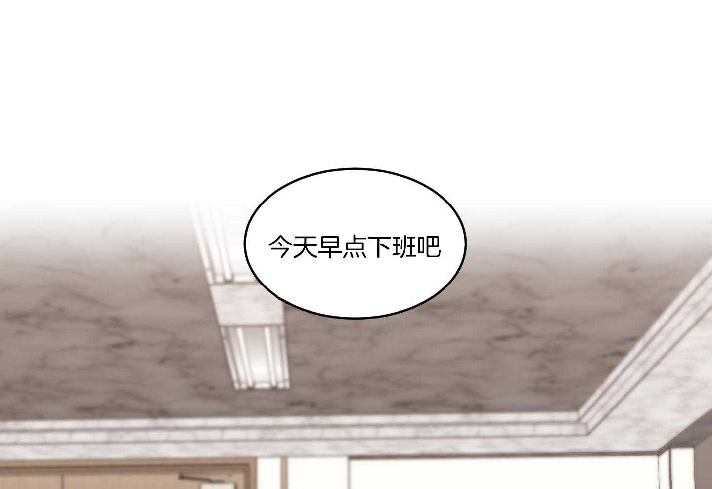 第58话_可以还是不可以44