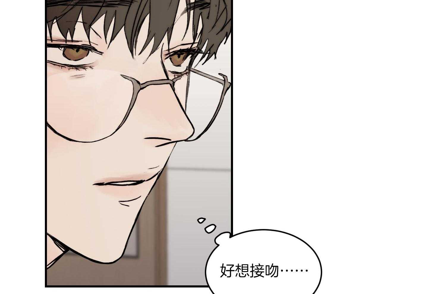 第58话_可以还是不可以53