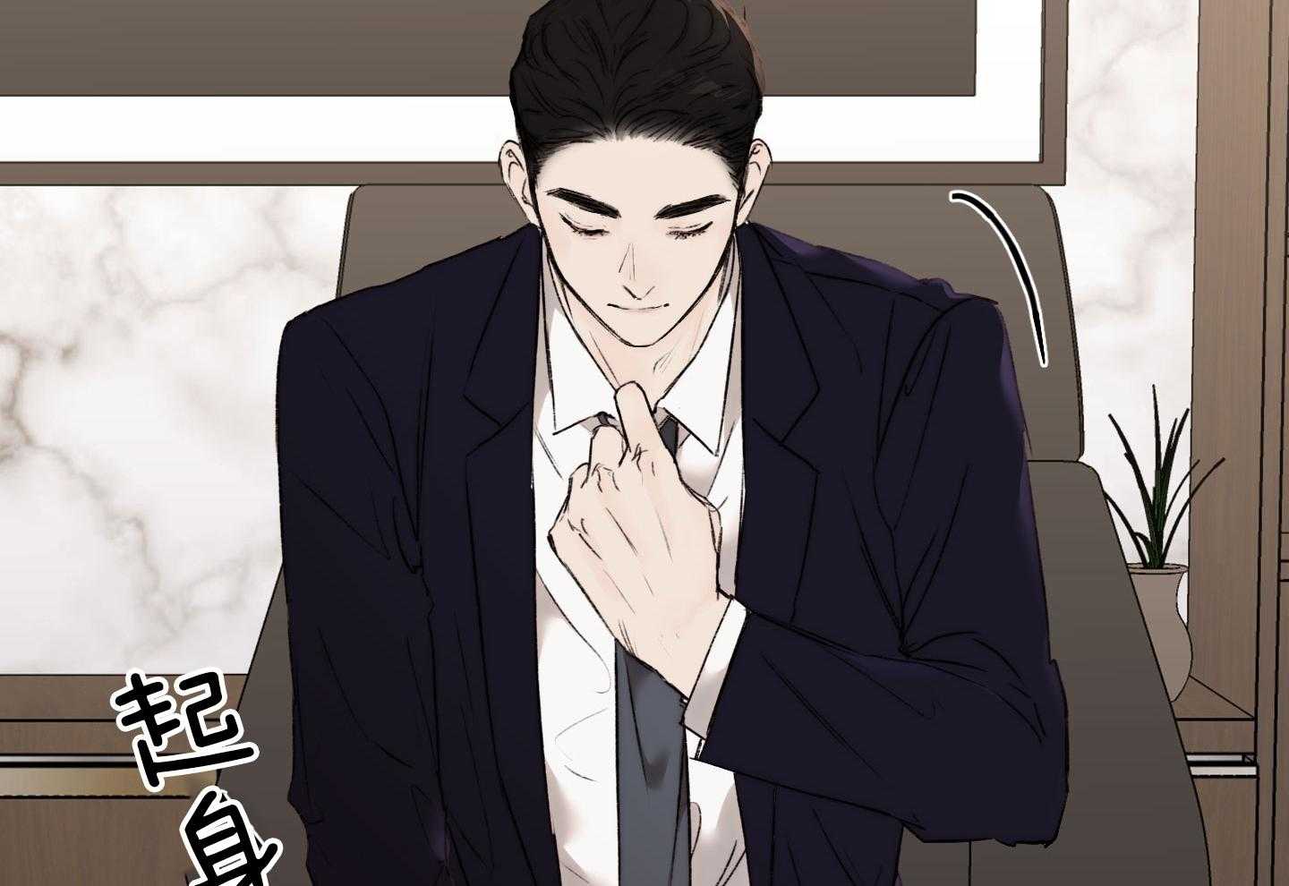 第58话_可以还是不可以55