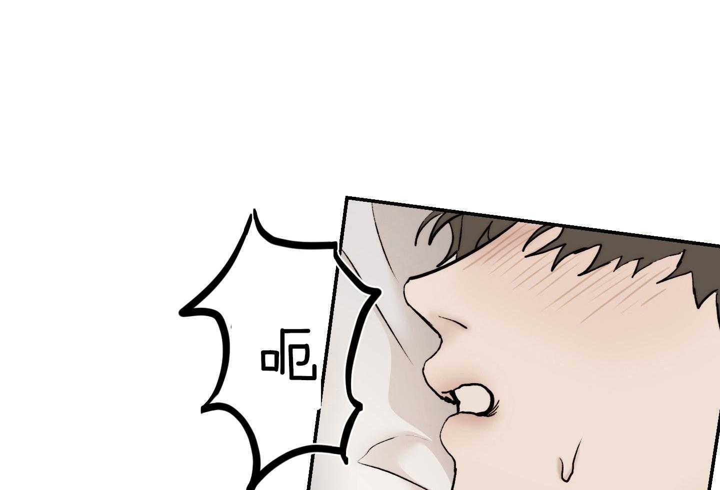 第57话_你当然要负责26